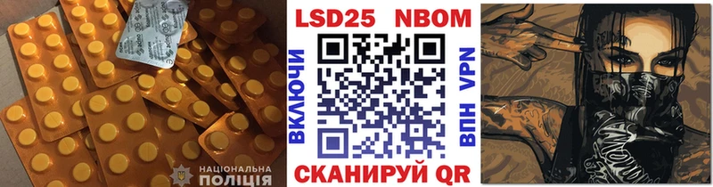 кракен рабочий сайт  Сокол  ЛСД экстази кислота 