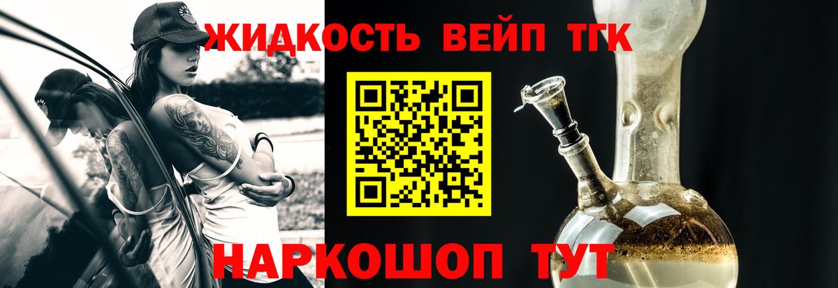ЭКСТАЗИ Сокол